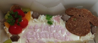 初のわんちゃんケーキ❤_d0233891_12153862.jpg