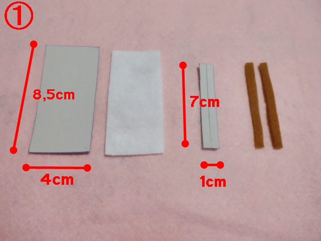 レシピ フェルトでミニバッグの作り方 1 Maruwa Taroのfelt Factory レシピ フェルトでミニバッグの作り方 1 Maruwa Taroのfelt Factory