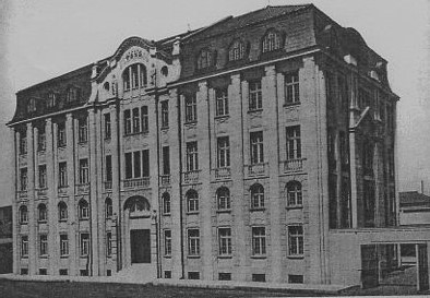 函館海産商同業組合事務所(建築家・関根要太郎函館作品再訪、その1)_f0142606_10124029.jpg