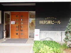 b0042334_13125228.jpg