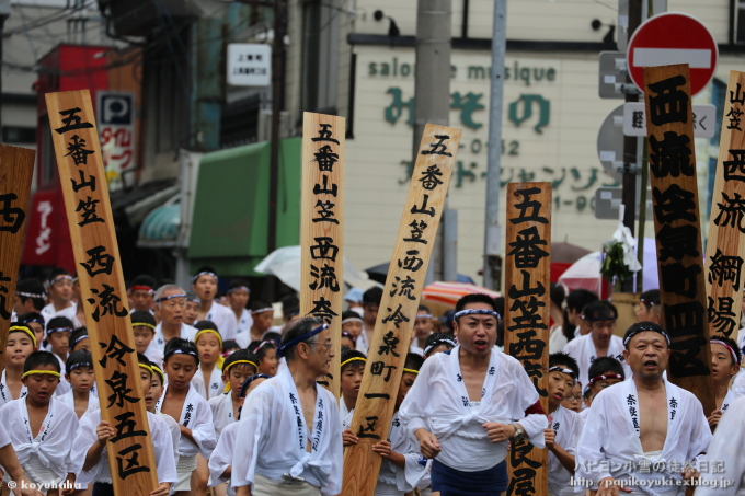 博多祇園山笠　2014　追い山ならし！_d0140234_20492564.jpg