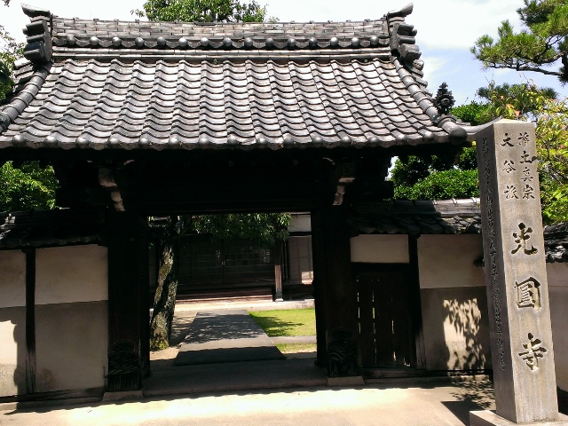 e0118846_17131640.jpg