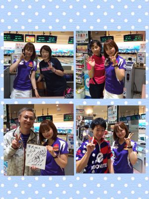 北海道の旅〜*\\(^o^)/*Part1_a0258349_0362020.jpg