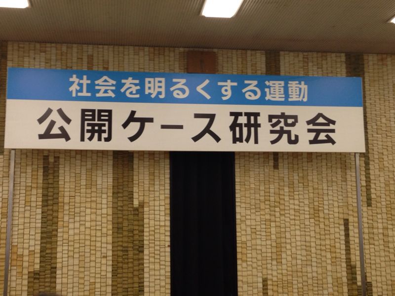 d0224360_16372337.jpg