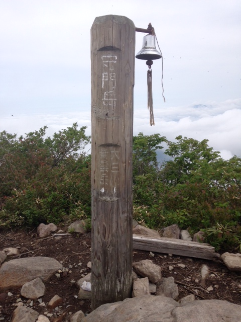 c0247768_9292291.jpg