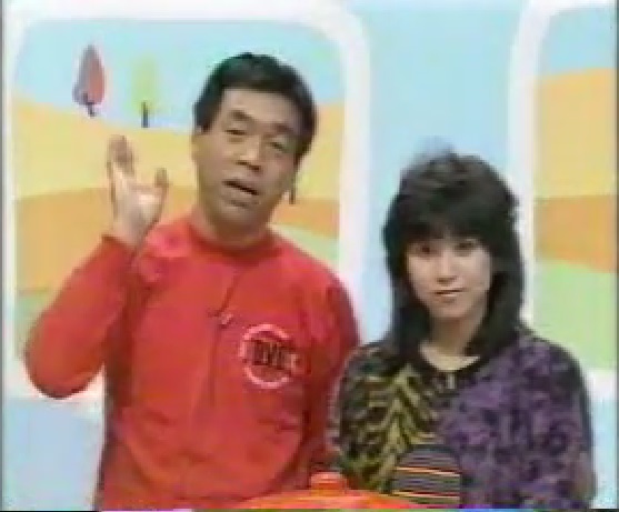 お笑いマンガ道場 Club 80 S お笑いマンガ道場 Club 80 S