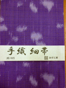 b0159571_12493563.png