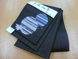 b0159571_1250101.png