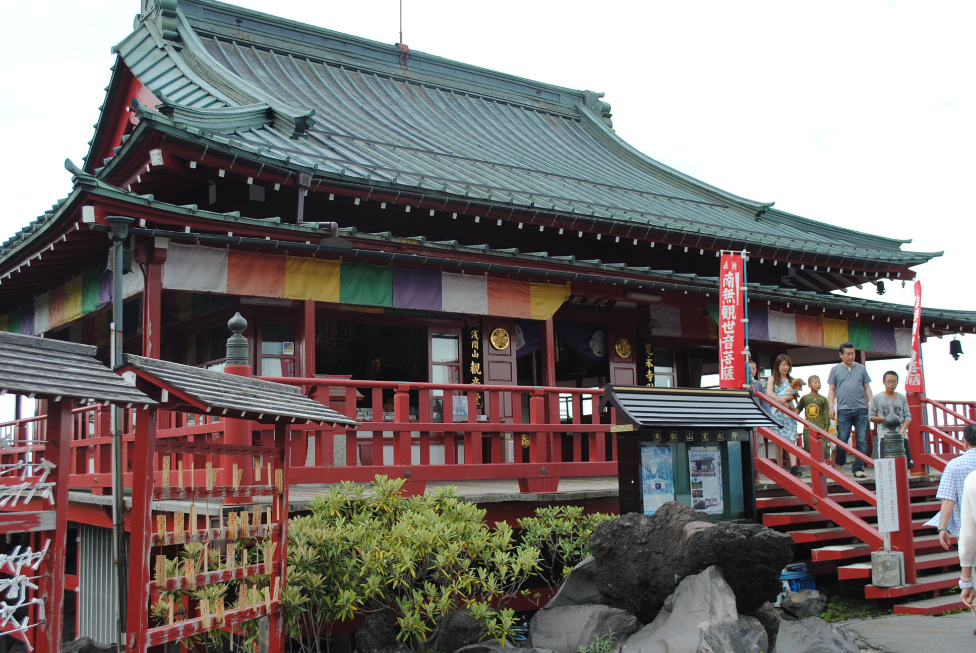b0242873_20242775.jpg