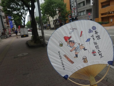 博多山笠へ_d0195183_23223885.jpg