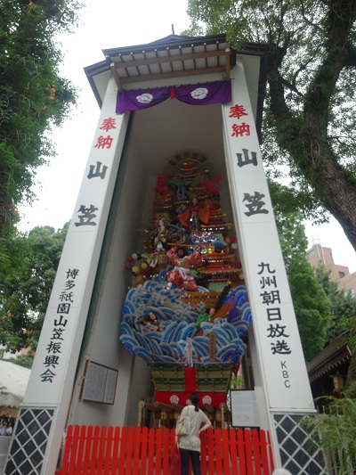 博多山笠へ_d0195183_23314757.jpg