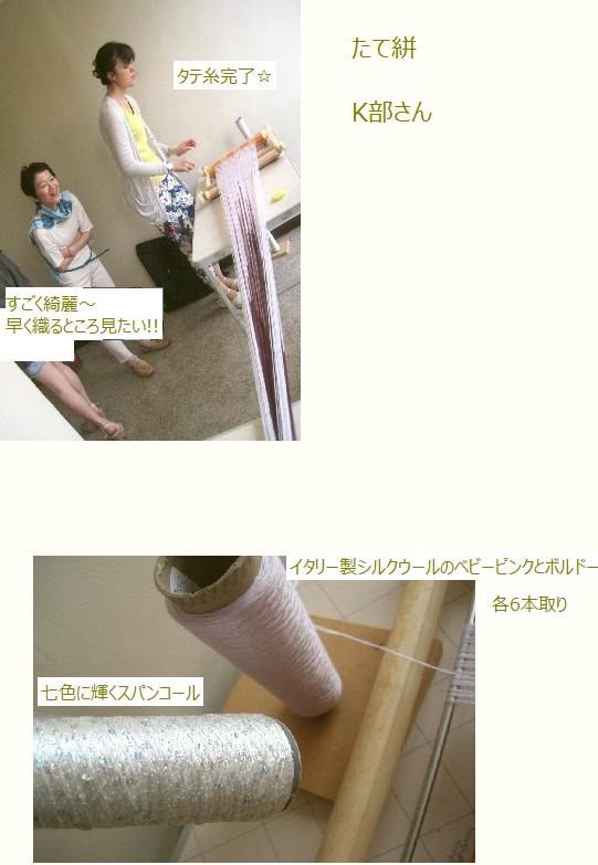 c0221884_2227469.jpg