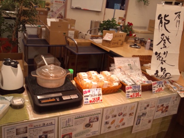 a0045193_202291.jpg