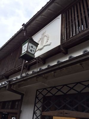 d0168003_19541517.jpg