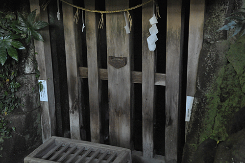 『太平記』の無節操_a0278809_1052352.gif