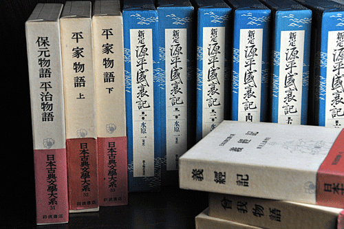 『太平記』の無節操_a0278809_1065332.gif