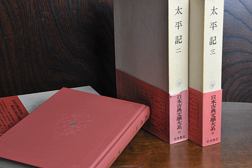 『太平記』の無節操_a0278809_1071260.gif