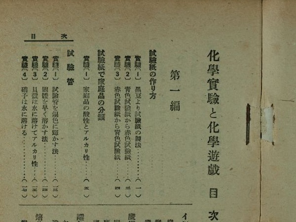 c0164709_07552762.jpg
