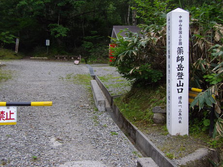 a0257313_19243498.jpg