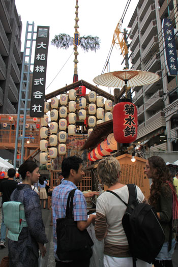 祇園祭が近ずいた_e0048413_2071933.jpg