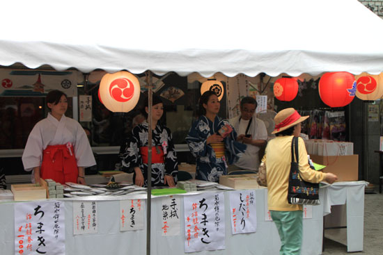 祇園祭が近ずいた_e0048413_209515.jpg