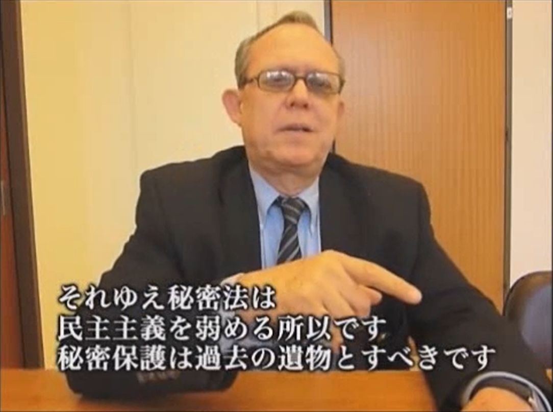 表現の自由に関する国連特別報告者フランク・ラ・ルー氏のビデオメッセージ_c0241022_17143749.jpg
