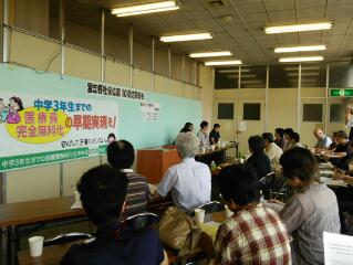 社会保障推進習志野市協議会の定期総会（２０１４年）_c0236527_7175631.jpg