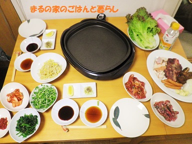 お家焼き肉の日 誕生日の前夜祭 まるの家のごはんと暮らし お家焼き肉の日 誕生日の前夜祭 まるの家のごはんと暮らし