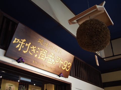 b0042334_14261624.jpg
