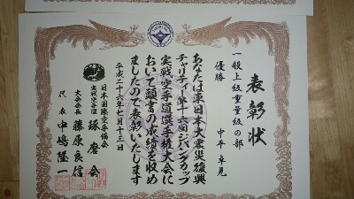 b0326037_16447.jpg