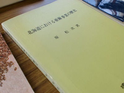 d0289139_17523941.jpg