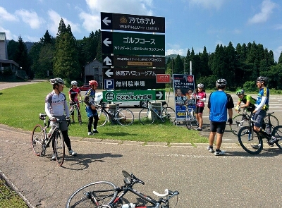 f0236449_23533448.jpg