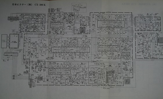 e0126350_1716287.jpg