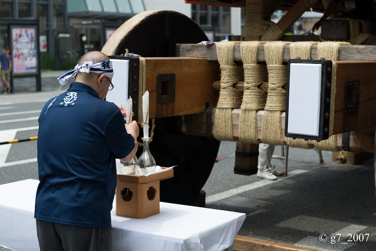 祇園祭2014 凾谷鉾..._f0152550_19354436.jpg