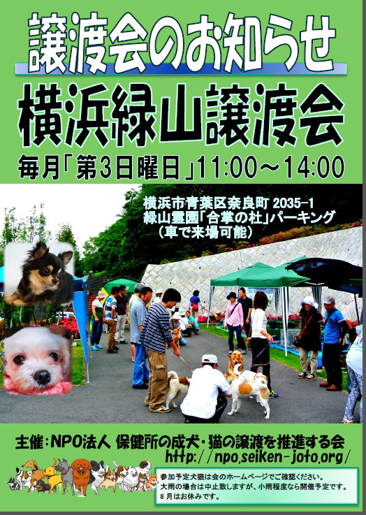 d0106951_18404525.png