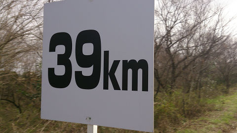 c0002874_17484686.jpg