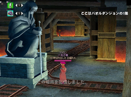 d0057477_9593518.png