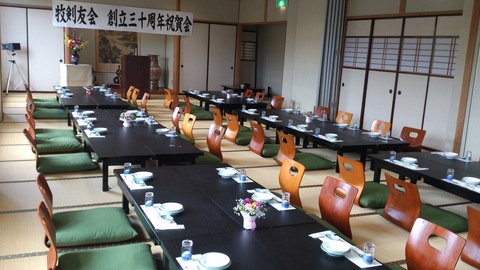 祝賀会の会場づくりのためにやったこと。_d0182179_1542681.jpg
