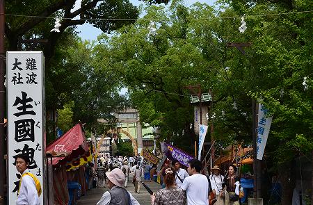 生國魂神社　夏祭り　①_c0229483_16532941.jpg