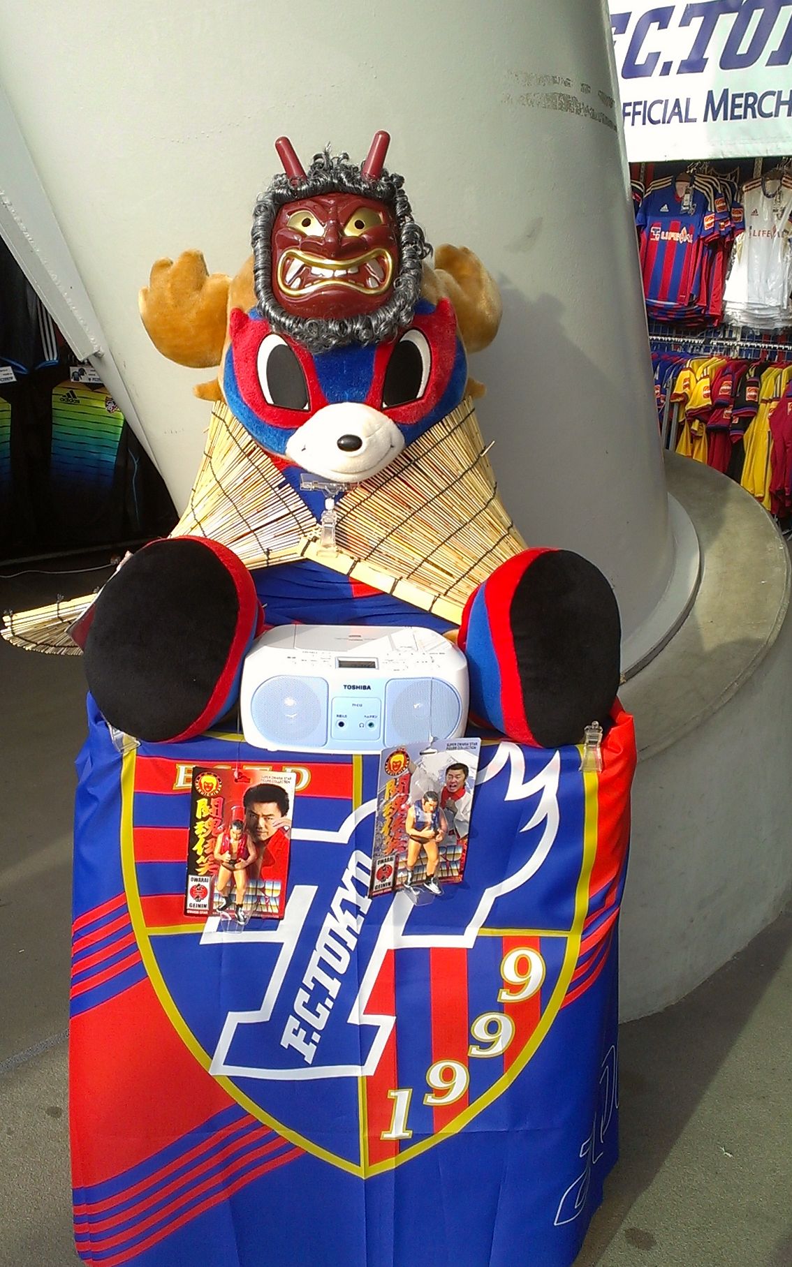 c0068891_141484.jpg