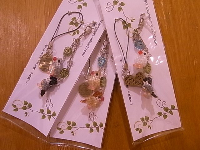 東急ハンズ梅田店インコと鳥の雑貨展に納品しました_d0322493_0213399.jpg
