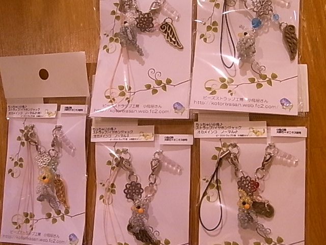 東急ハンズ梅田店インコと鳥の雑貨展に納品しました_d0322493_022086.jpg