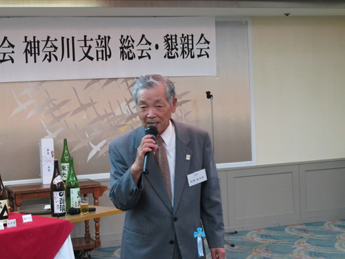 平成２６年度米沢工業会神奈川支部懇親会（６）_c0075701_0282534.jpg