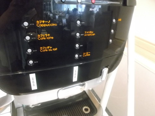 パレスホテル大宮 パルテール みちのくフルーツのスイーツブッフェ_f0076001_23385074.jpg