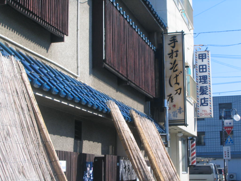 2007年に行った上田の刀屋というお蕎麦屋さん。_c0212604_2231291.jpg