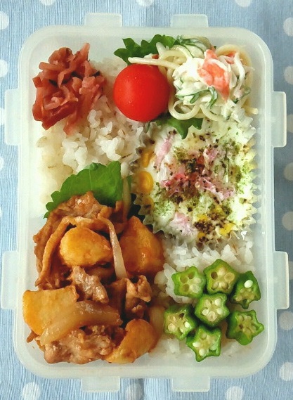 サラ弁＆お嬢の夢応援弁当。。。ポークチャップ弁当_a0211008_141223.jpg