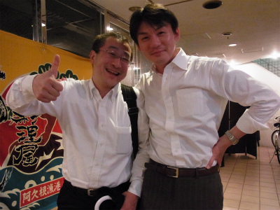 ナス揚げ出し_f0157910_1333446.jpg
