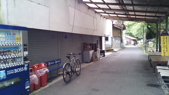 f0219810_96245.jpg