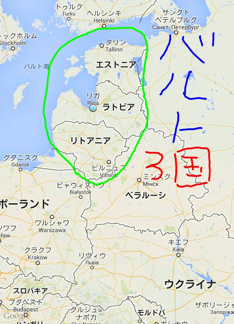 バルト三国 その1 エストニアの首都タリン Da Bin Ich わたしはここにいます バルト三国 その1 エストニアの首都タリン Da Bin Ich わたしはここにいます