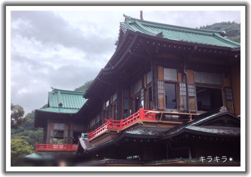 箱根 富士屋ホテル_f0354014_18183638.jpg